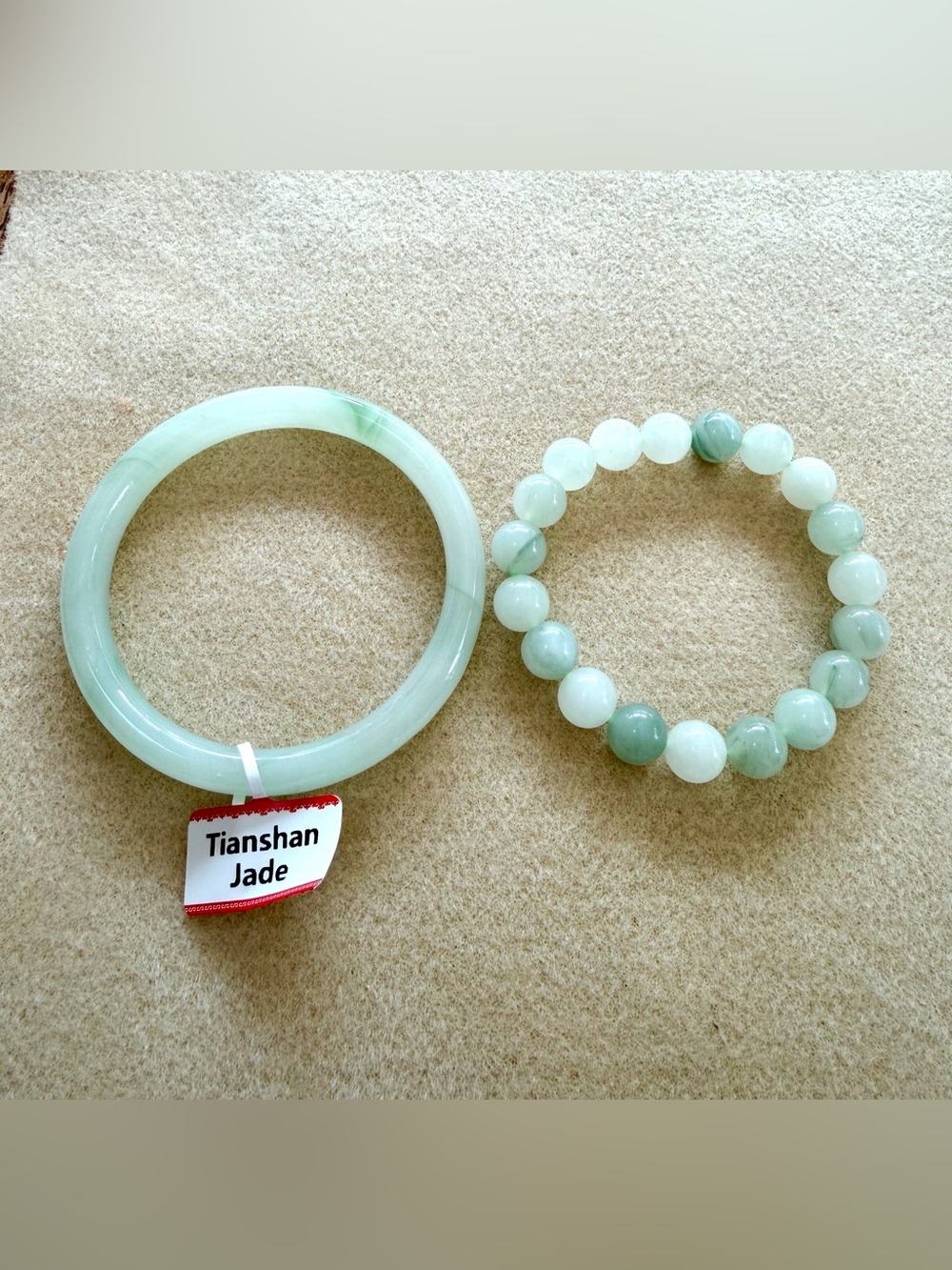 Tianshan Jade Bangle & Bead Bracelet Set